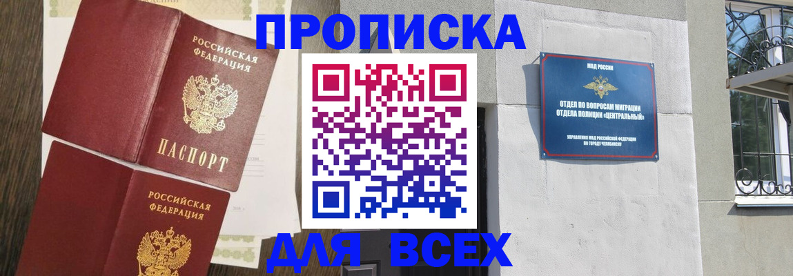 форма 3 в Владимире